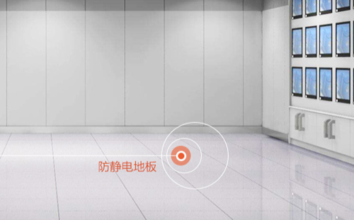 未來(lái)星地板-營(yíng)銷型網(wǎng)站案例展示