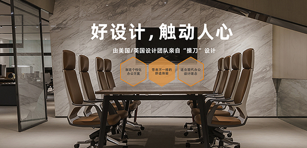 江蘇奧美麗實(shí)業(yè)有限公司營(yíng)銷型網(wǎng)站建設(shè)進(jìn)行中