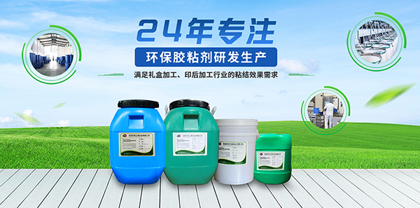 深圳市金立基實(shí)業(yè)有限公司營(yíng)銷型網(wǎng)站建設(shè)進(jìn)行中