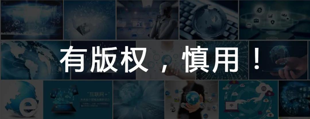 牛商云版權(quán)圖庫(kù)重磅上線