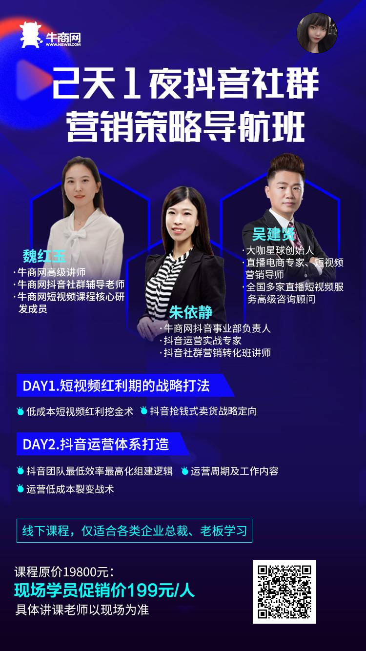 運營初期、中期、后期養(yǎng)號實操技巧和方法