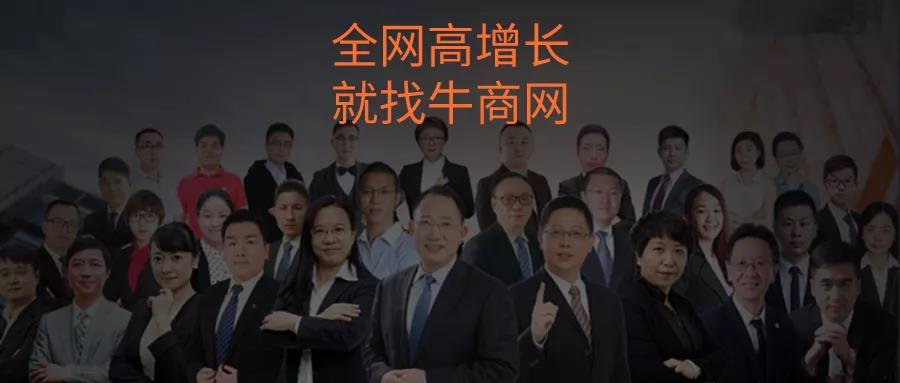 僅用3個(gè)月，詢盤暴漲350%！這家傳統(tǒng)制造企業(yè)的做法真是絕了！