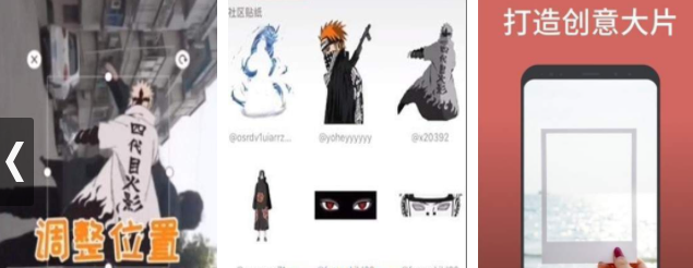 最全視頻剪輯工具合集以及使用教程