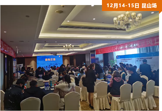 牛商網(wǎng)導(dǎo)航班