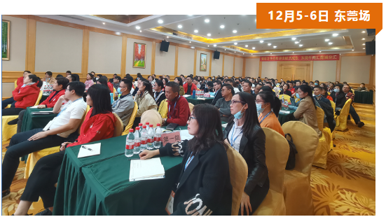 2020年最后的流量機(jī)會(huì)了，2天1夜學(xué)會(huì)短視頻變現(xiàn)秘籍！