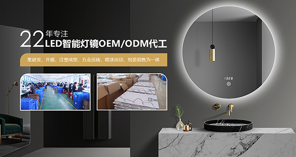 深圳市大牌鏡業(yè)有限公司營(yíng)銷型網(wǎng)站建設(shè)進(jìn)行中