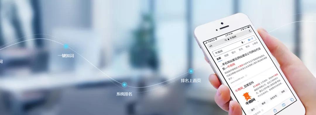 工業(yè)除塵設(shè)備生產(chǎn)商如何快速上排名？