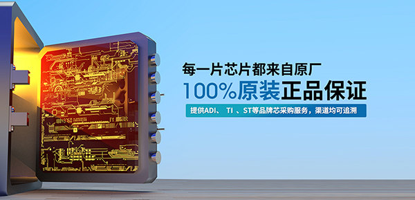 廣州匯超電子科技有限公司營銷型網(wǎng)站建設(shè)進(jìn)行中