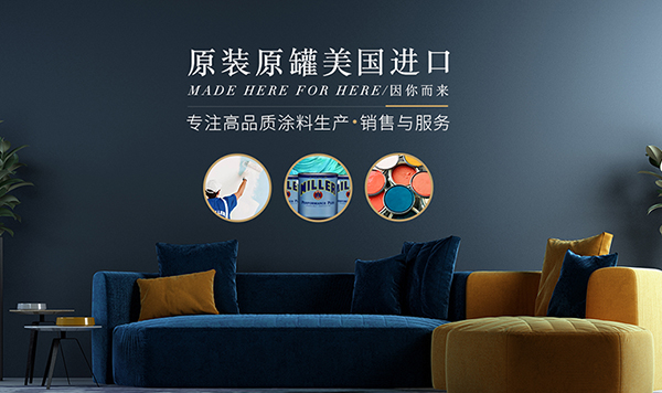 蜜樂科技（無錫）有限公司營銷型網站建設進行中