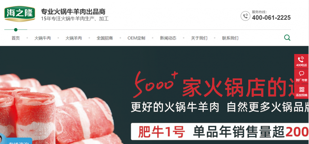 網(wǎng)站怎么才能一天就上首頁？