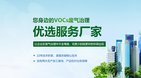 深圳市前海汰洋環(huán)保科技有限公司營銷型網站建設進行中