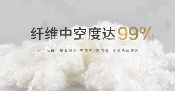 東莞市鴻裕紡織科技有限公司營(yíng)銷型網(wǎng)站建設(shè)進(jìn)行中