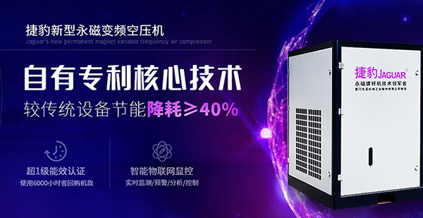 上海傳風(fēng)機(jī)械設(shè)備有限公司營(yíng)銷型網(wǎng)站建設(shè)進(jìn)行中