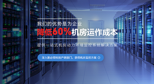 廣州斯必得電子科技有限公司營銷型網(wǎng)站建設(shè)進(jìn)行中