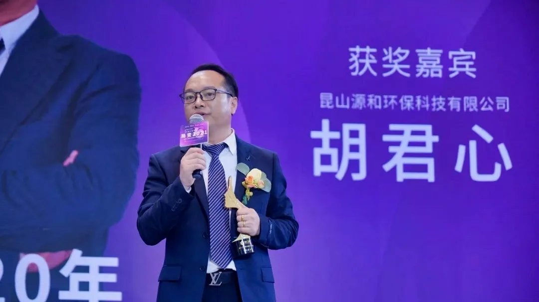 企業(yè)網(wǎng)絡(luò)營銷怎么做？個(gè)企業(yè)一年實(shí)現(xiàn)網(wǎng)銷業(yè)績300萬，3年破2000萬