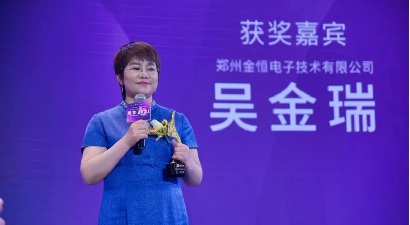 利用高端網(wǎng)站建設(shè)，她實現(xiàn)了疫情期間業(yè)績不降反升