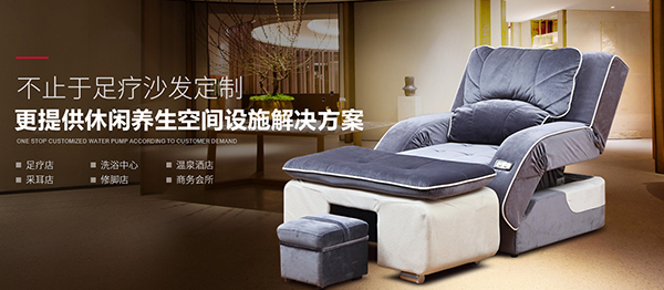 河南正之隆家具有限公司-營銷型網(wǎng)站案例展示