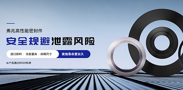 上海弗兆實業(yè)有限公司營銷型網(wǎng)站建設(shè)進行中