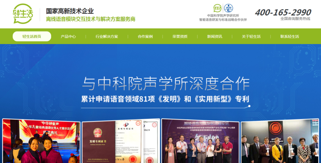 如何建設(shè)營銷型網(wǎng)站