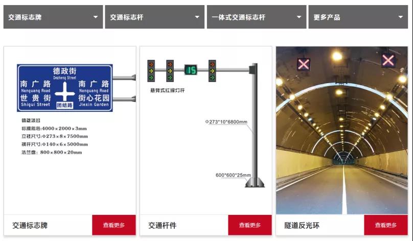 網(wǎng)絡(luò)營(yíng)銷