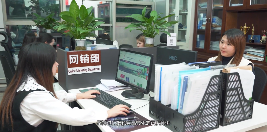 網(wǎng)絡(luò)營(yíng)銷