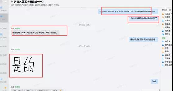 新品牌如何搭建高級(jí)感官網(wǎng)站