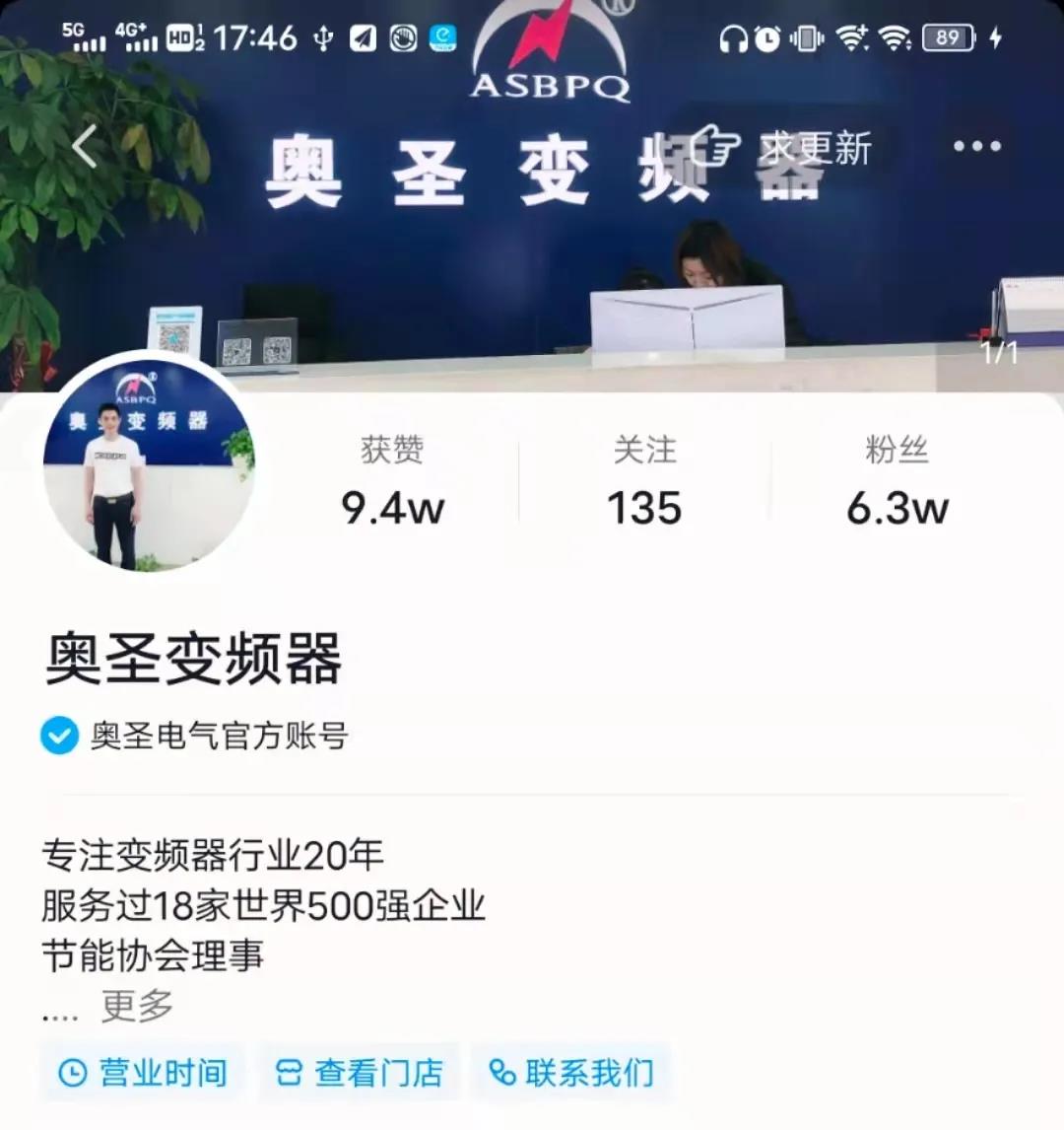 新號(hào)怎么快速破播？