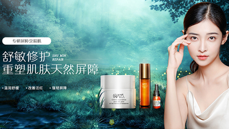 甘甜羿文化創(chuàng)意（廈門）有限公司營銷型網(wǎng)站建設(shè)進(jìn)行中