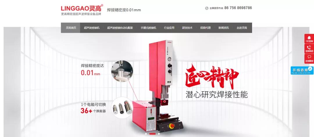 高端網(wǎng)站的設(shè)計(jì)要點(diǎn)有哪些？