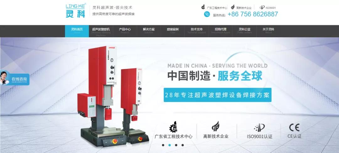 高端網(wǎng)站的設(shè)計(jì)要點(diǎn)有哪些？