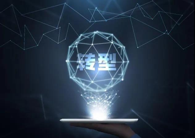 雙控政策下，制造業(yè)如何轉(zhuǎn)型來應(yīng)對這次危機(jī)？