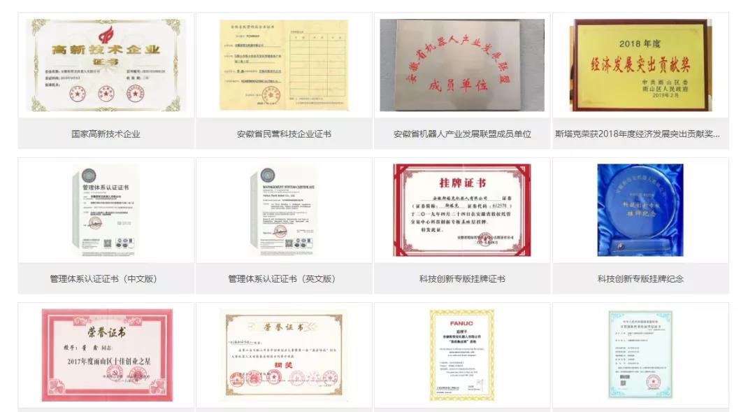 雙控政策下，制造業(yè)如何轉(zhuǎn)型來應(yīng)對這次危機？