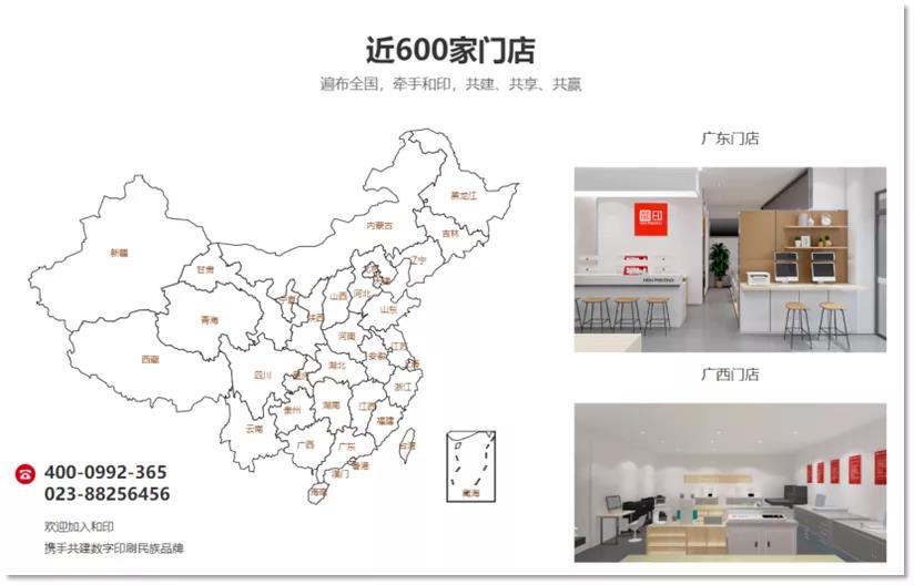 雙控政策下，制造業(yè)如何轉(zhuǎn)型來應(yīng)對這次危機？