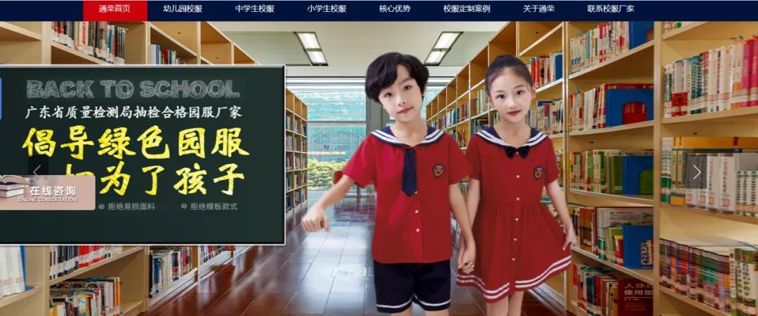 雙控政策下，制造業(yè)如何轉(zhuǎn)型來應(yīng)對這次危機？