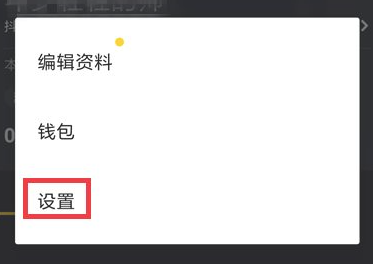 怎么拍60秒的長視頻