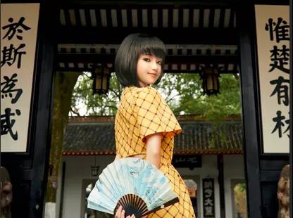 元宇宙將給哪些行業(yè)帶來紅利