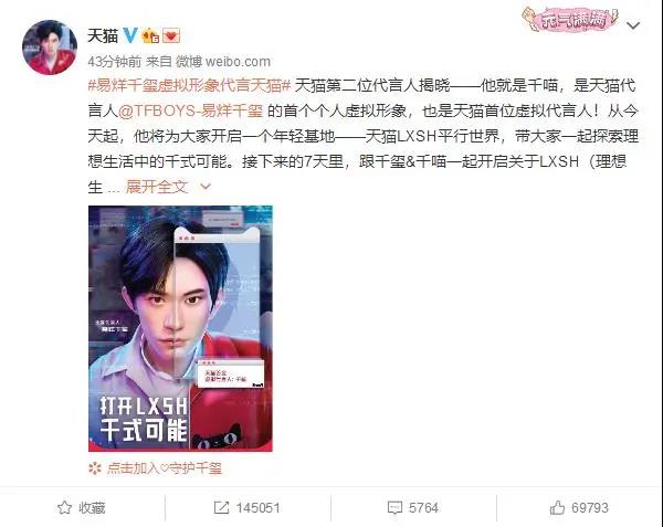 元宇宙將給哪些行業(yè)帶來紅利