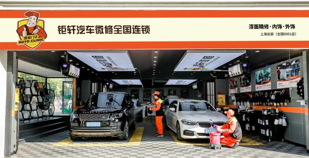 汽車行業(yè)如何玩轉(zhuǎn)