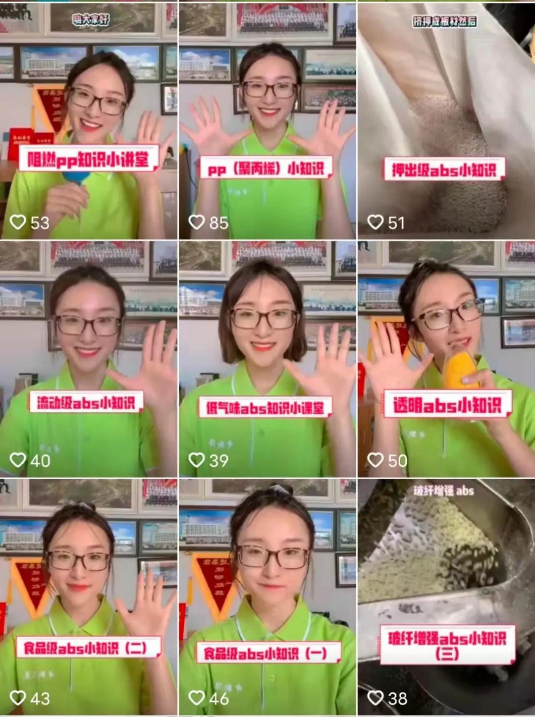 制造業(yè)怎么做營銷變現(xiàn)