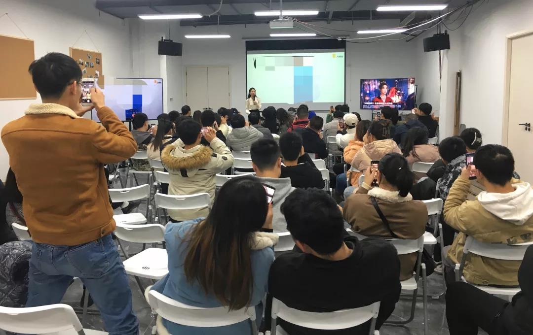 地方直播生態(tài)園