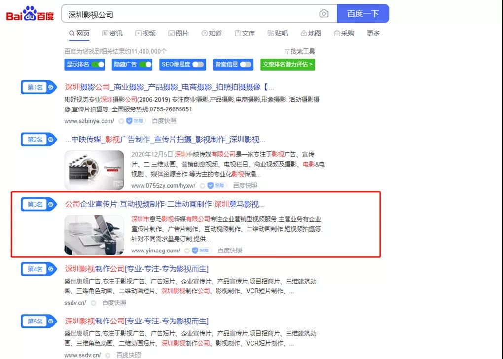 怎么做好網(wǎng)絡(luò)營(yíng)銷(xiāo)