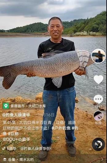 短視頻如何利用內(nèi)容上熱門