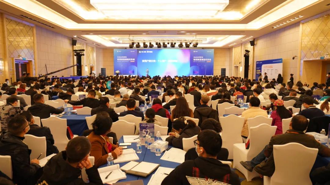 短視頻直播盈利系統(tǒng)落地轉(zhuǎn)化班