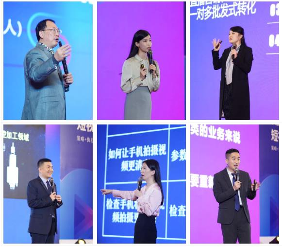 短視頻直播盈利系統(tǒng)落地轉(zhuǎn)化班