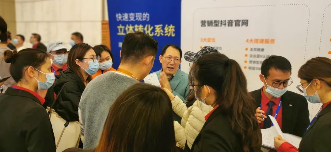 短視頻直播盈利系統(tǒng)落地轉(zhuǎn)化班