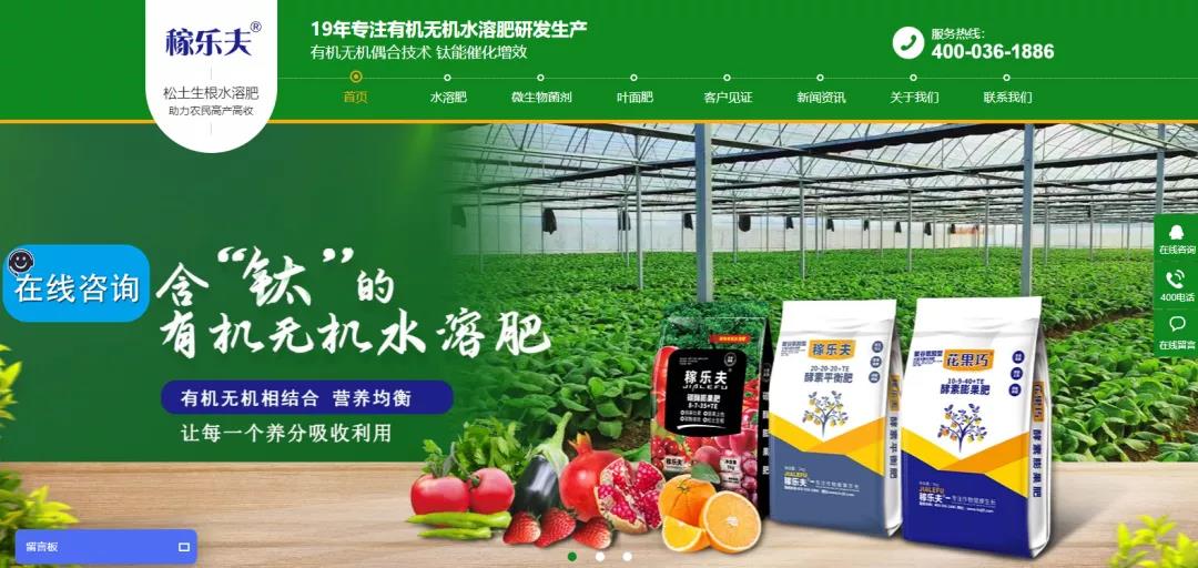 企業(yè)怎么做好網(wǎng)絡(luò)營銷