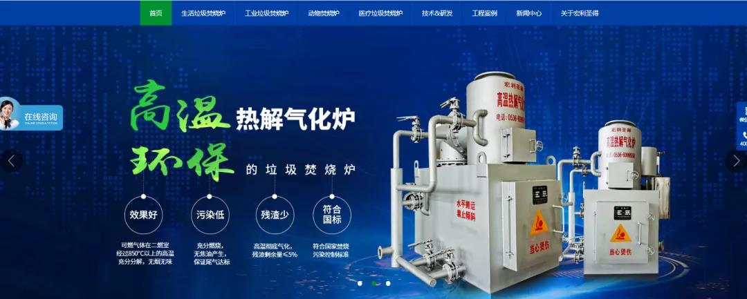 企業(yè)怎么做好全網(wǎng)營(yíng)銷