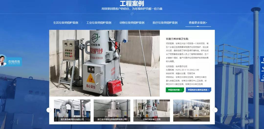 企業(yè)怎么做好全網(wǎng)營(yíng)銷