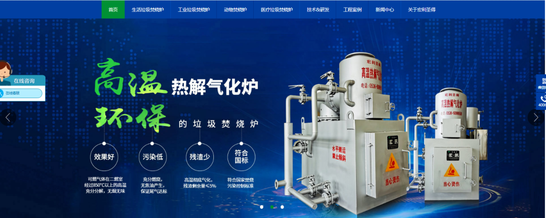 傳統(tǒng)制造業(yè)怎么做好短視頻？