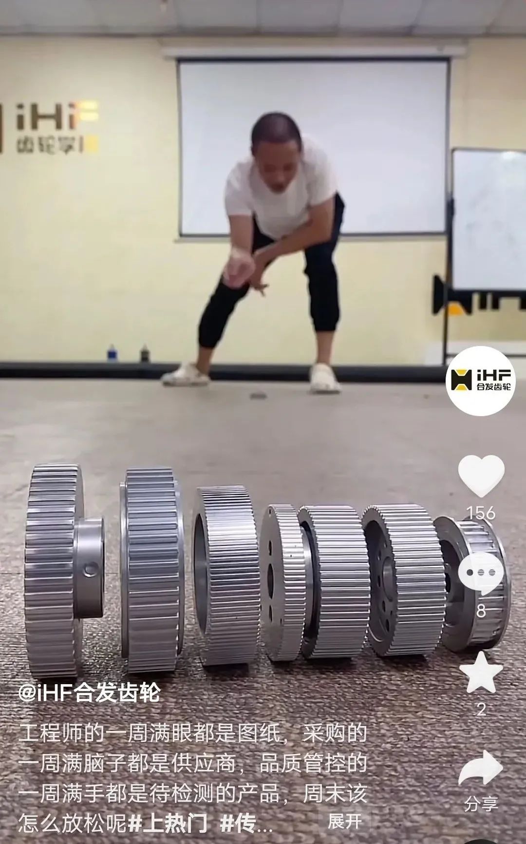 短視頻文案怎么寫